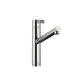 DORNBRACHT-Einhebelmischer-Pull-out-ENO-33845760-Platin-gebuerstet-33845760-06 gallery number 1